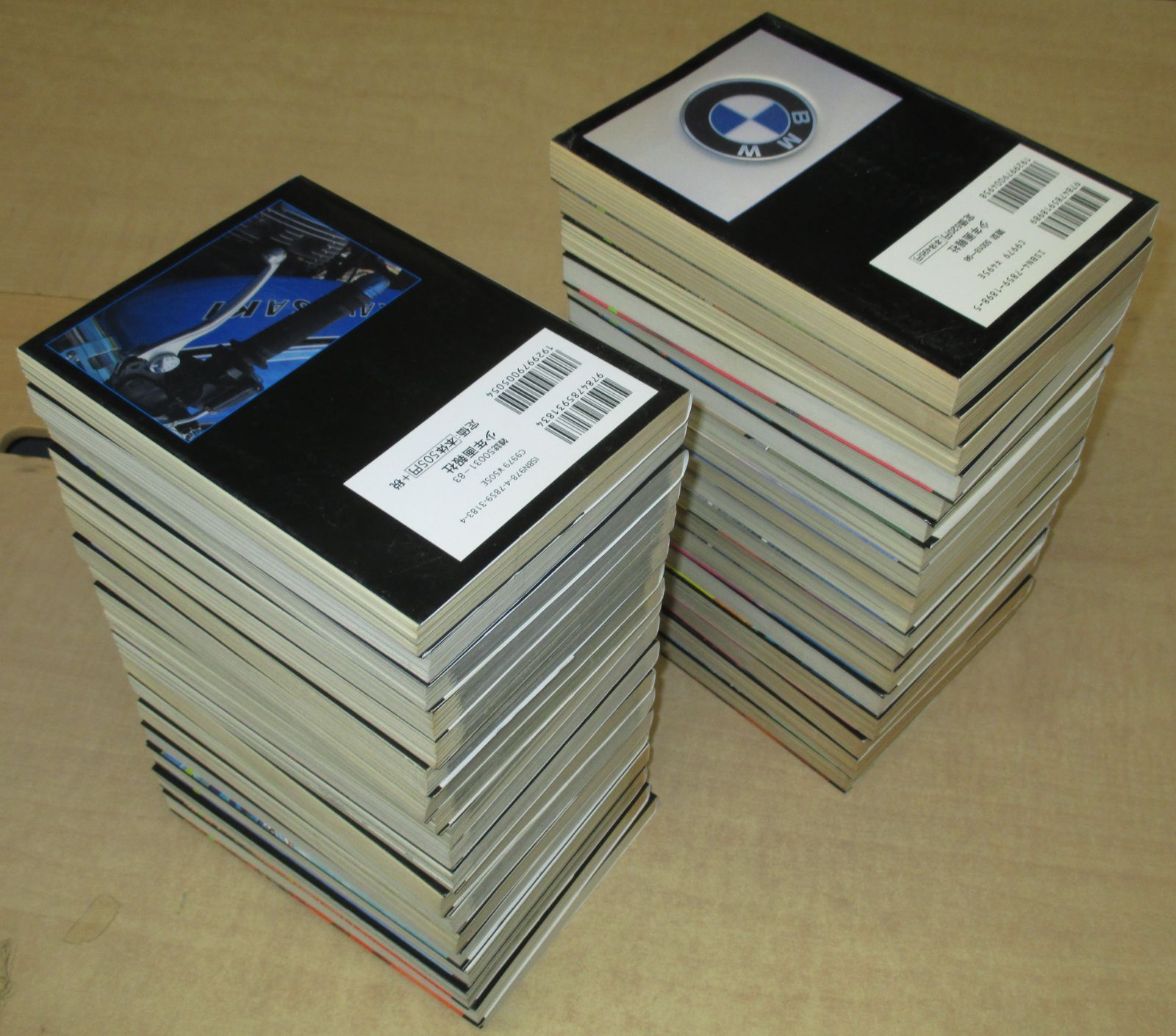 キリン 東本昌平 コミック 1〜37巻セット 少年画報社 キリン 1〜37巻セット 東本昌平 GSX1100S GPz900R