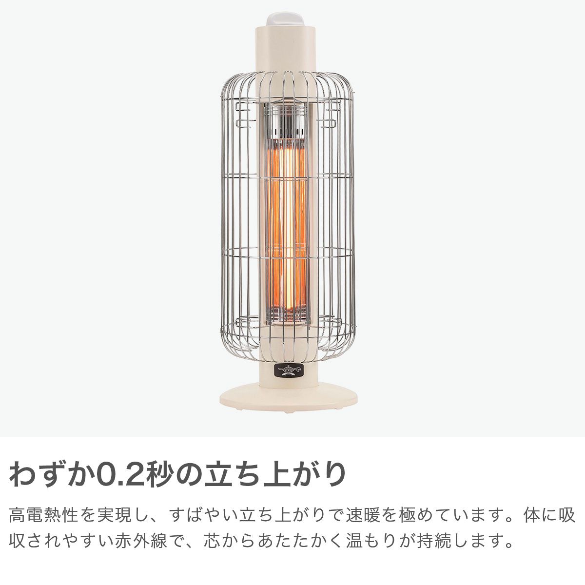 正規品1年保証】 アラジン ヒーター 速暖 0.2秒 足元 小型 Aladdin