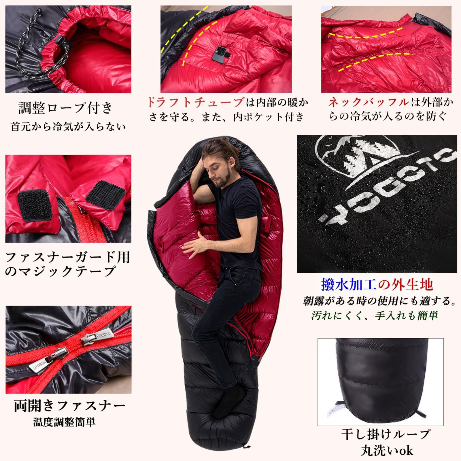 特価商品】寝袋 冬用 650FP 高級ダウン マミー型 コンパクト シュラフ