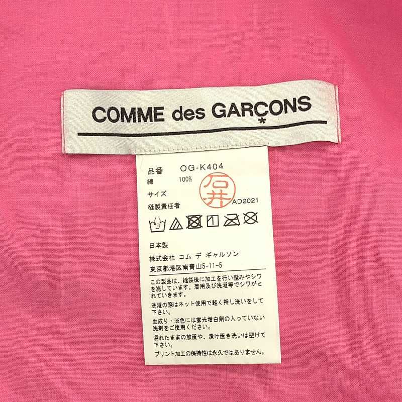 【美品】  COMME des GARCONS / コムデギャルソン | バイカラー ロゴ 大判 ストール | レッド/ピンク 美品】 COMME des GARCONS / コムデギャルソン | バイカラー ロゴ 大判