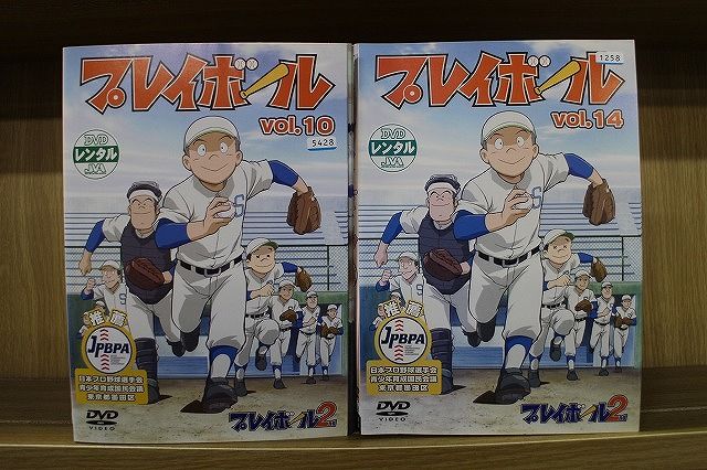 プレイボール 全１４巻 DVD レンタル落ち DVD プレイボール 全14巻 ※ケース無し発送 レンタル落ち ZT2936