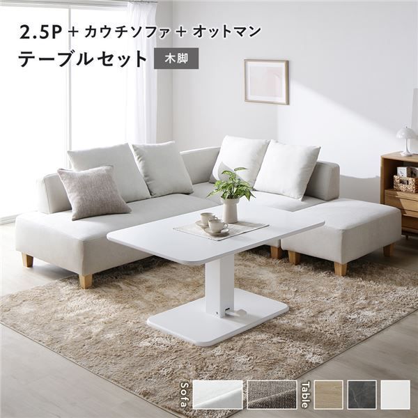 まとめ買い　専用 ○スリクソン ZX MkⅡ 4U 22° Diamana ZX-Ⅱ 60 R ゴルフ
