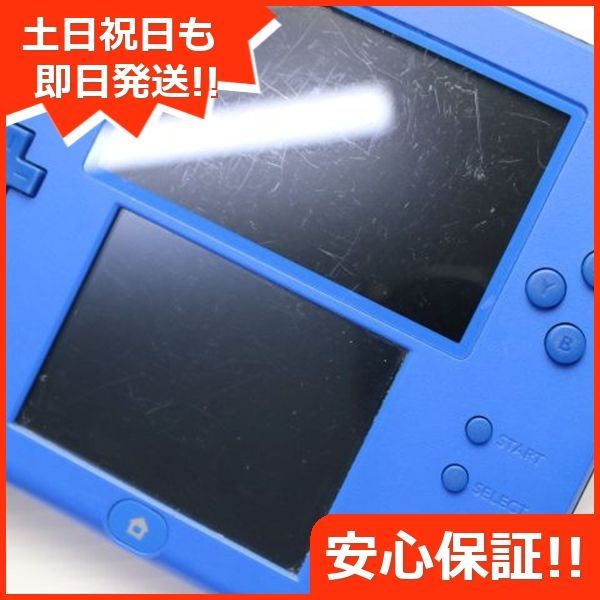 ブルー×ブラック game