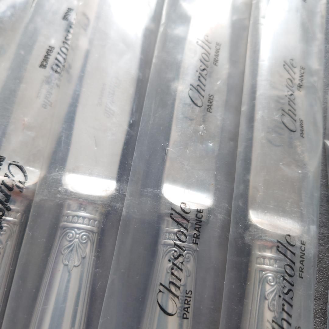 マルメゾン デザートサイズ