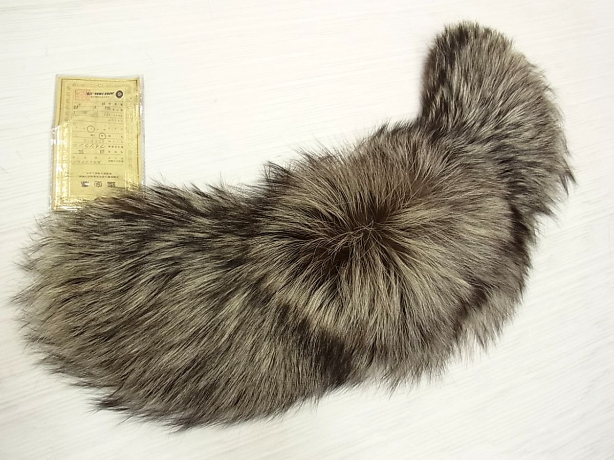 新品 鑑定書付◇EMBA エンバ シルバーフォックス ショール ティペット 襟巻 和装 卒業式 年末年始 袴姿 レディース 楽天市場】【未使用】 鑑定書付◇EMBA エンバ シルバーフォックス