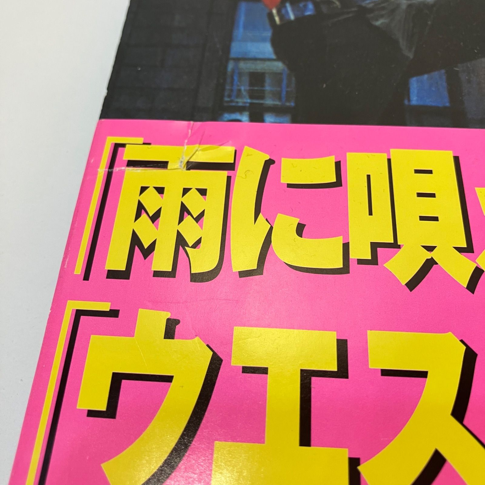 おまとめ特価 | 世界名作シネマ全集 DVD付豪華解説本 Amazon.co.jp: KADOKAWA世界名作シネマ全集 1 : Japanese Books