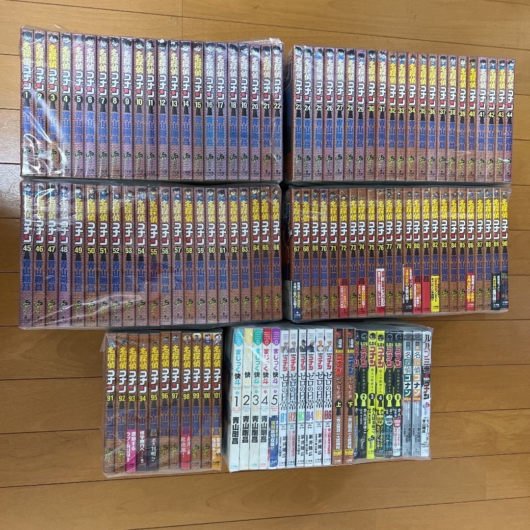 名探偵コナン 1〜78巻 82〜84巻 セット - 少年漫画