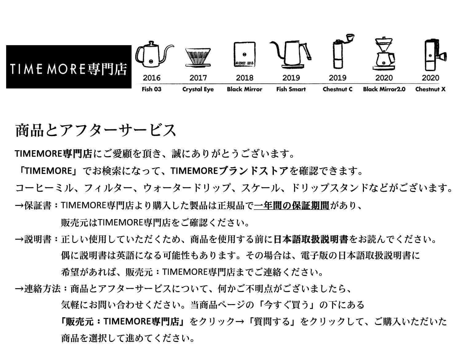  数量 栗子C 3 s 手挽きコーヒーミル 手動式 タイムモア コーヒーグラインダー ステンレス臼 粗さ調整 清掃しやすい coffee grinder 家庭用 省力性 ダイヤモンド C グリーン その他 文房具 事務用品