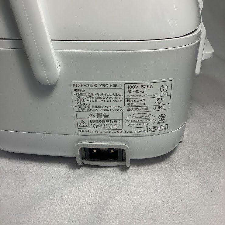 J1997 【リユースのサカイ柏店】 YAMADA　ヤマダ　3合炊きIH炊飯ジャー　YRC-H05J1　2022年製　クリーニング済み　参考価格16,280円 YAMADA(ﾔﾏﾀﾞ電機)(ヤマダ(ヤマダデンキ)) / 炊飯器 3合炊き IHジャー