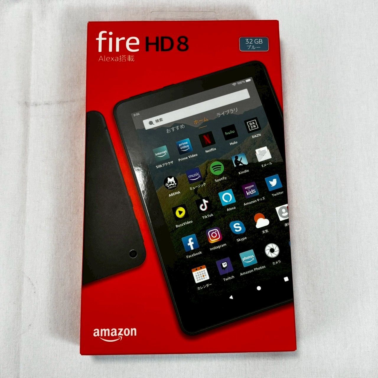 箱説明書有り Amazon Fire HD 8 第10世代 ブルー 32GB 動作良好 |No 253