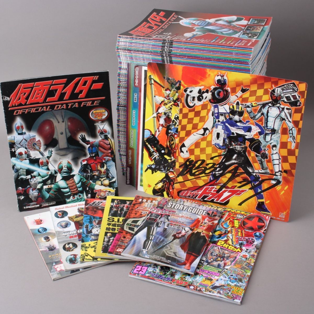 仮面ライダー オフィシャルデータファイル 仮面ライダーオフィシャル