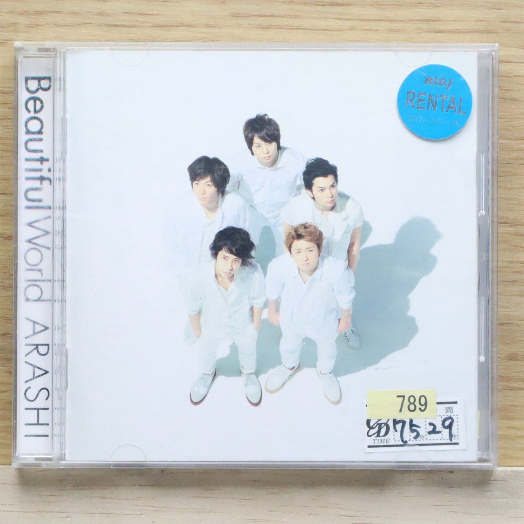 国内盤CD☆嵐/Arashi□ Beautiful World (通常仕様) 【JACA5270