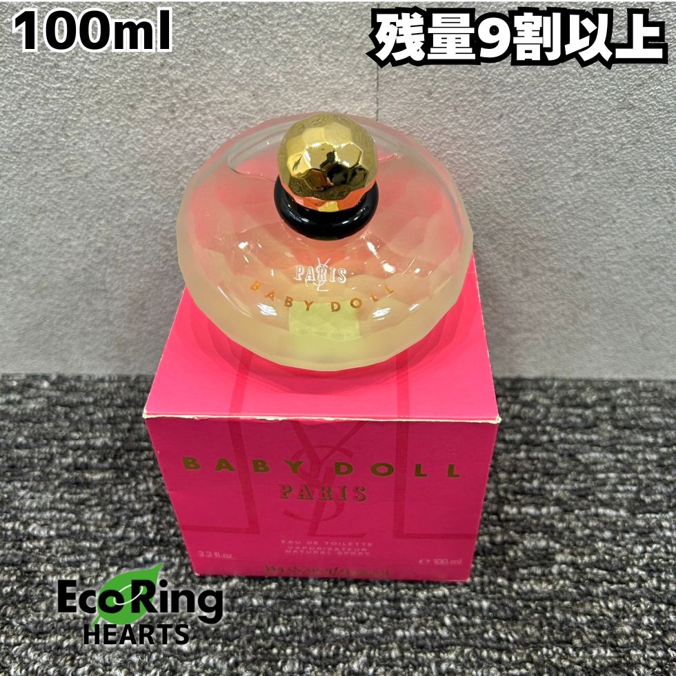 イヴサンローラン ベビードール オードトワレ 100ml イヴサンローラン
