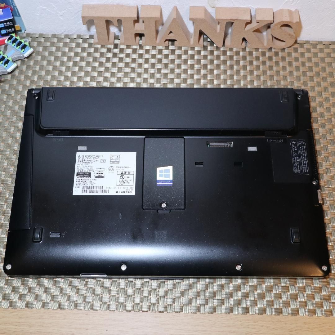 Win11公式対応8世代Corei5|メ8G|SSD|無線|カメラ