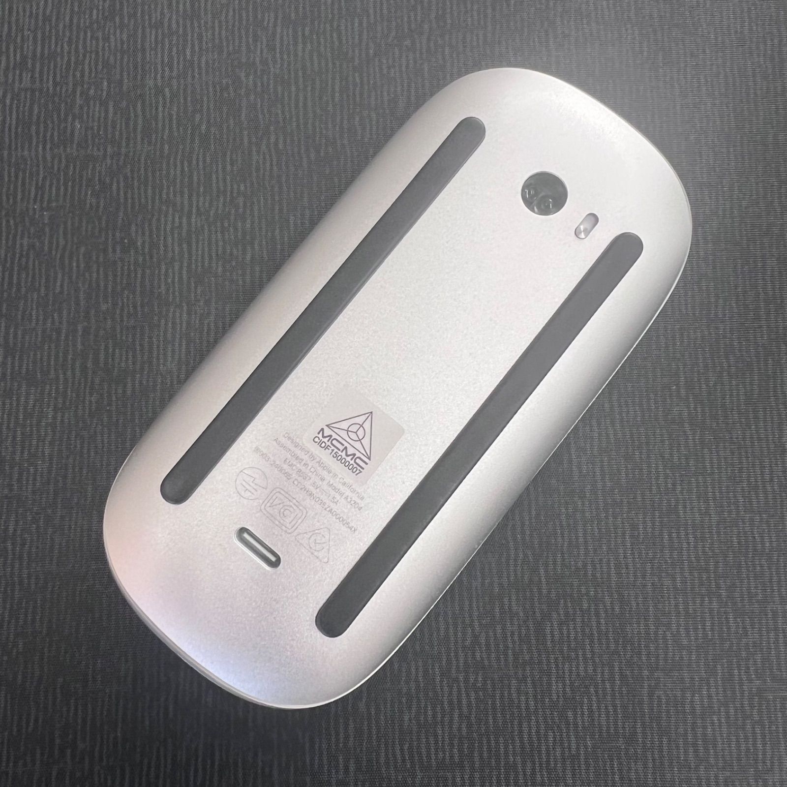 USB-C