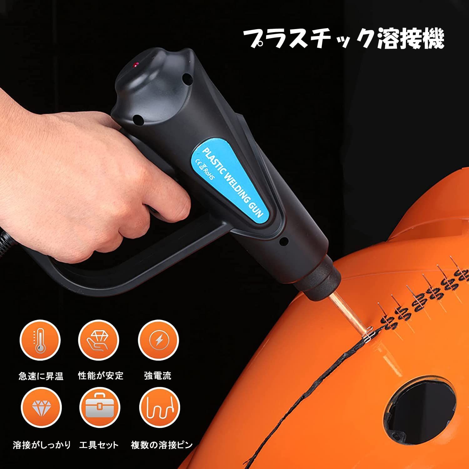 アシックス　ウェイトリフティング　727 26.5cm ピットワーク ブレーキシュー リア ダイハツ ミラバン AY360