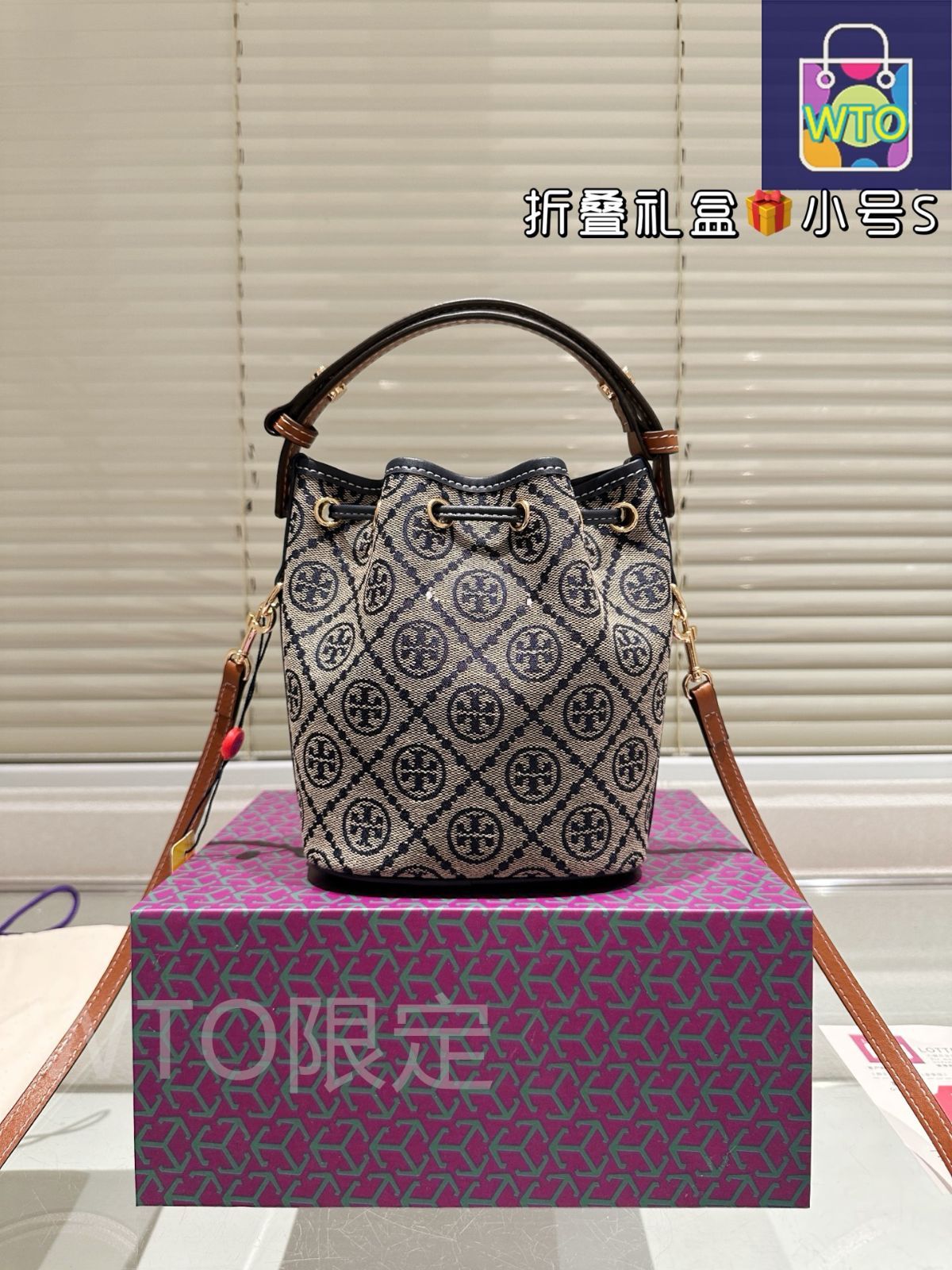 新品未使用☆箱付き☆トリーバーチ☆今年購入☆12300円 新品❣️トリーバーチ❣️箱❣️ - メルカリ