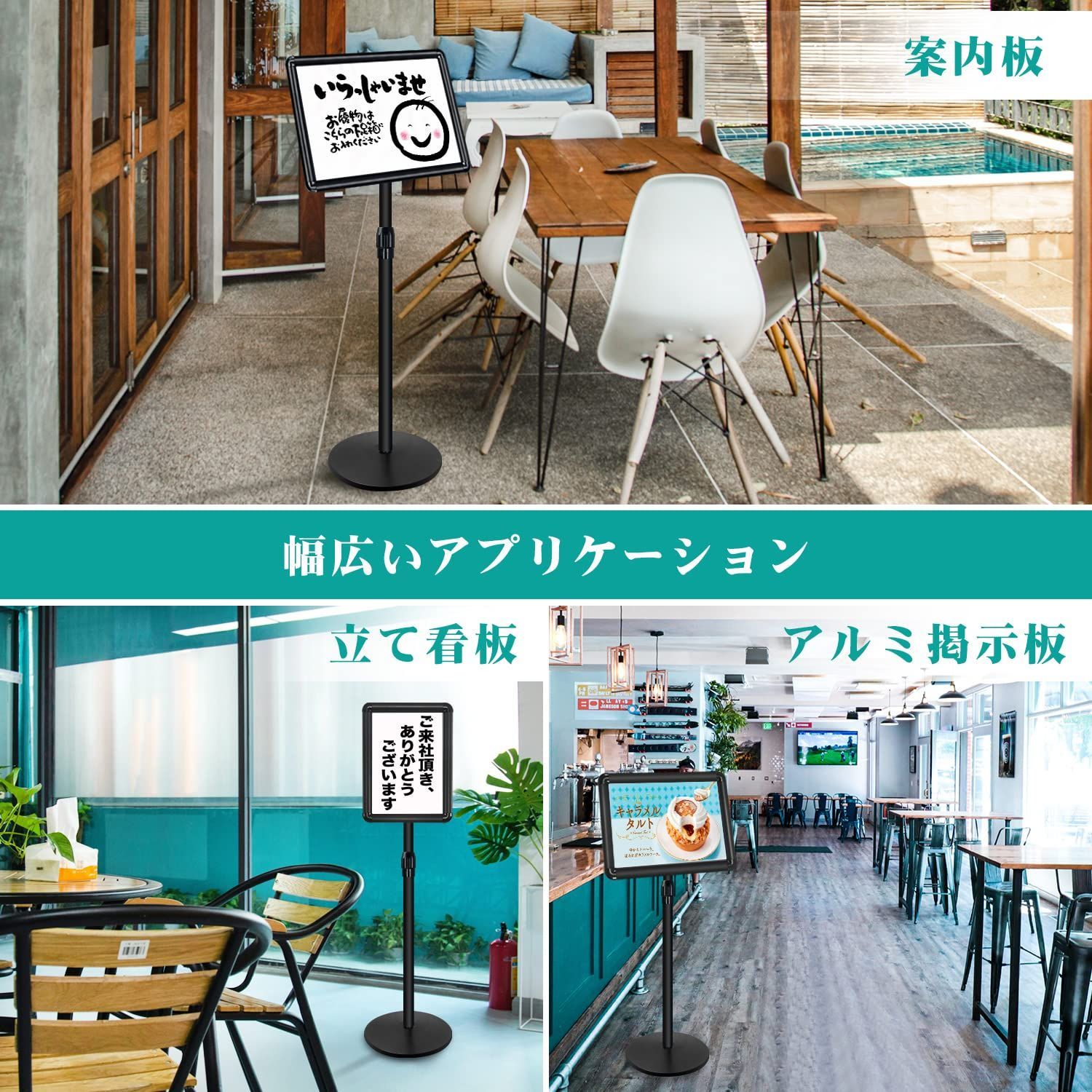 数量限定】スタンド アルミ掲示板 伸縮案内板 メニュー看板 会社案内の