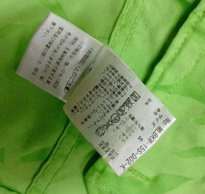 クロップド ジャケット