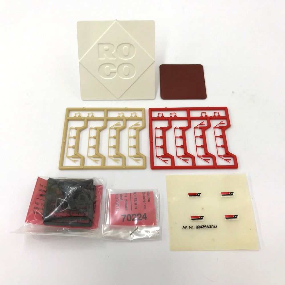 オーストリア国鉄 HOゲージ