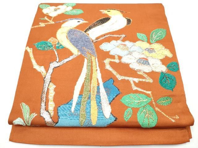 平和屋着物●龍村平蔵製 六通柄 本袋帯 唐織 寿代島 金銀糸 正絹 CAAY2774hy