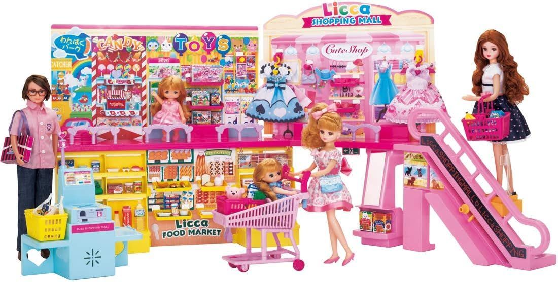 昭和レトロ】リカちゃん スーパー ドールハウス 1970年代 レトロ 昭和