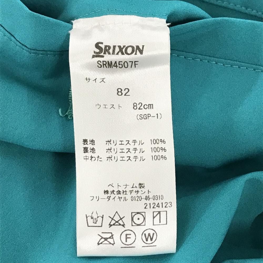 最近物理学の諸問題 寺澤寛一博士還暦記念(岩波書店)