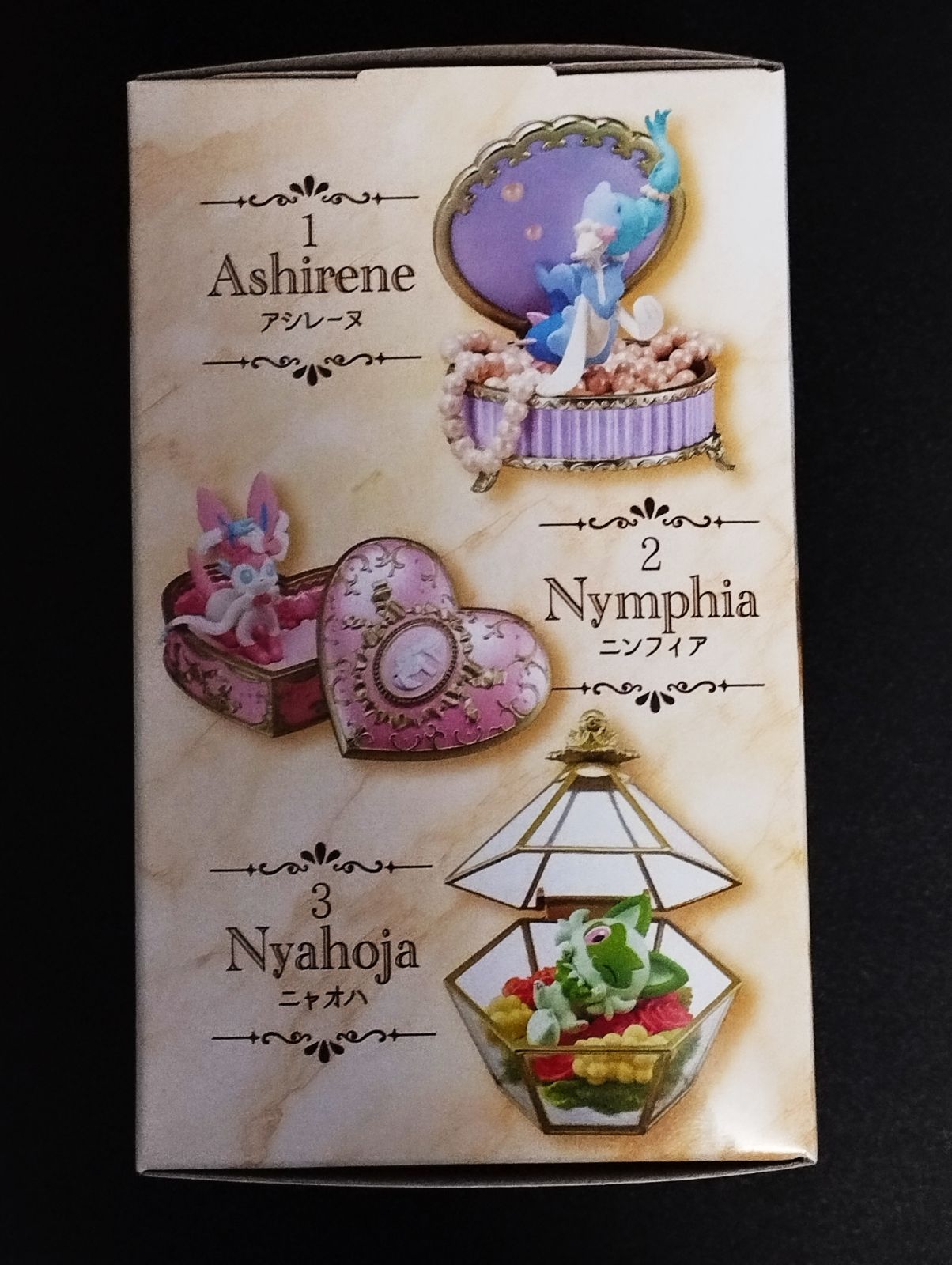 ポケモンロマンティックコレクション　ガラルポニータ ポケットモンスター Romantic Collection [6.ポニータ(ガラルの