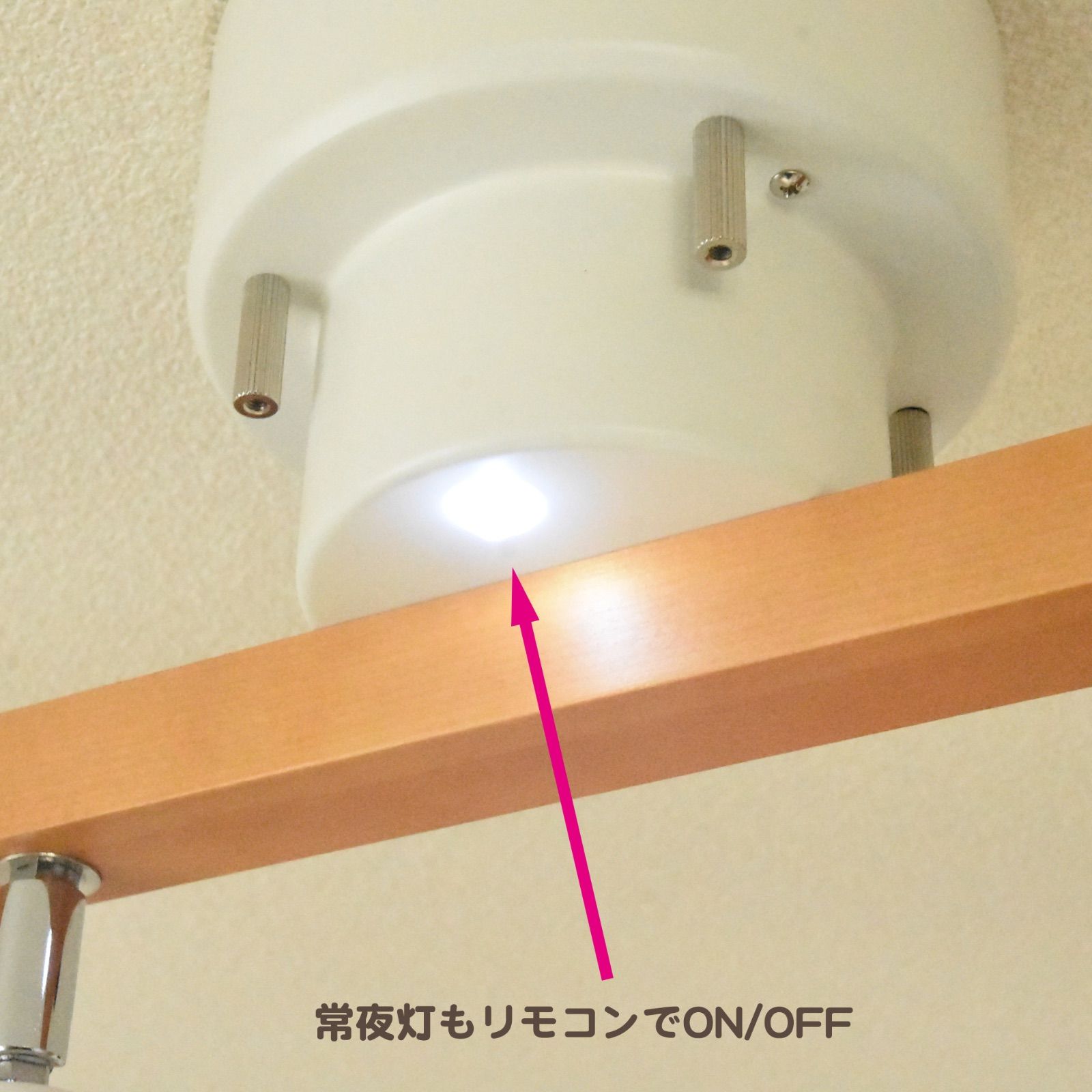 スポットライト アンティーク