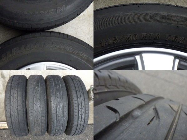 2018-21年 ４本セット