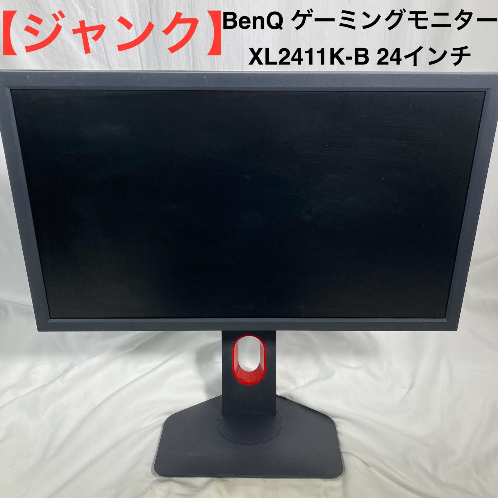 BenQ XL2411K-B ゲーミングモニター24インチ ベンキュー ジャンク Amazon.co.jp: ベンキュージャパン BenQ ZOWIE XL2411K