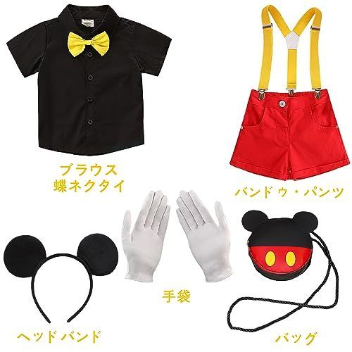ミニー 仮装 子供 ミニー コスプレ 子供 クリスマス コスプレ 仮装 子供 衣装 プリンセス ドレス ハロウィンコスプレ ハロウィン