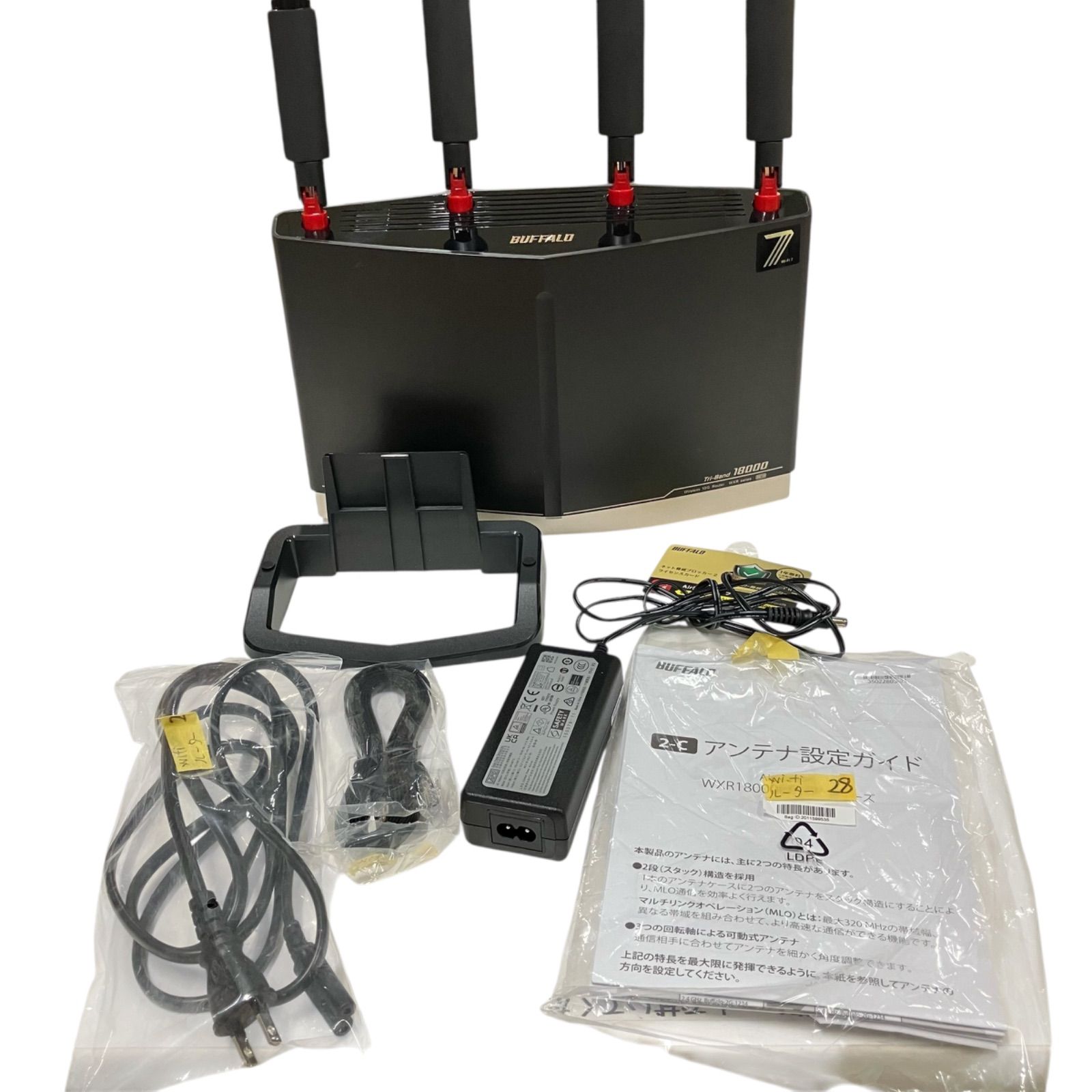 MY0827_BUFFALO WXR18000BE10P WXR18000BE10P WWW_OPDRERGINERDOGAN_COM