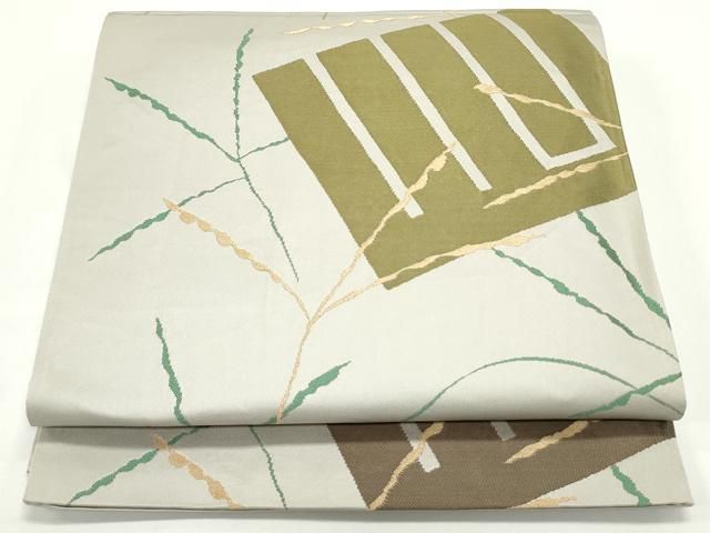 平和屋着物■極上　世界的人形師　辻村寿三郎　ジュサブロー　六通柄袋帯　南天枝葉文　木蘭色地　金糸　逸品　DZAA8795kh5 平和屋着物○世界的人形師 辻村寿三郎 ジュサブロー 六通柄袋帯 源氏