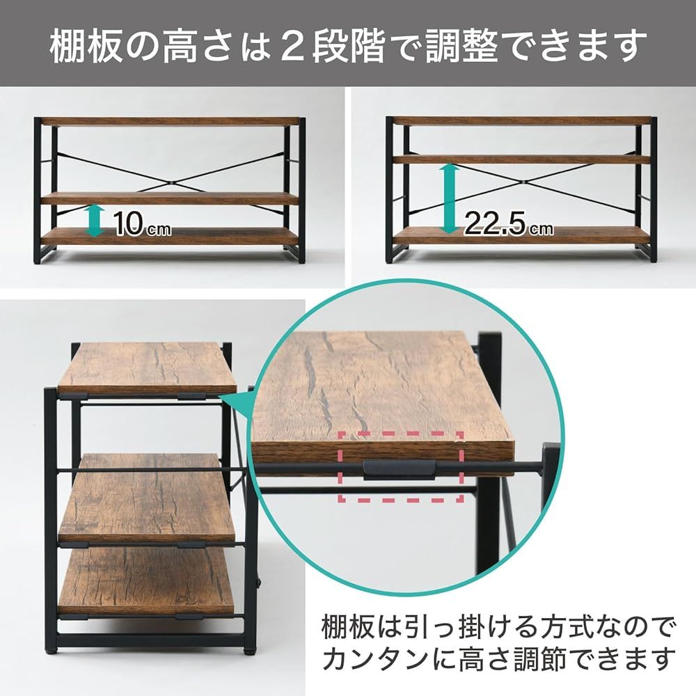 ラック