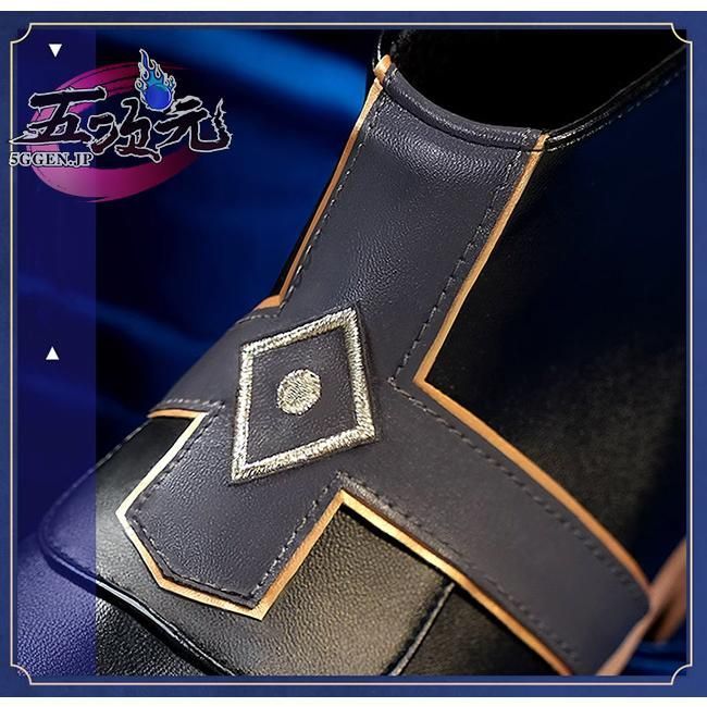 新品、未使用 高品質 三分妄想 崩壊スターレール コスプレ