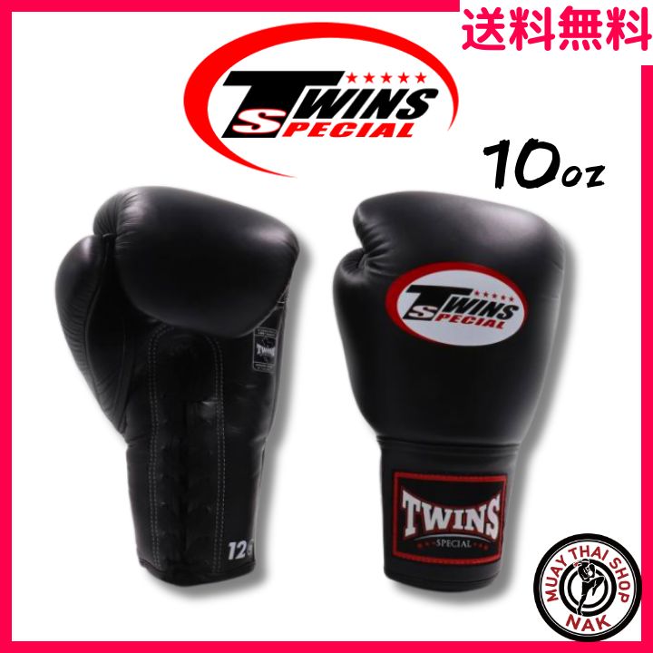 TWINS SPECIAL ボクシンググローブ ブラック14オンス 【公式通販】