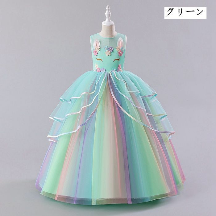 フォーマル