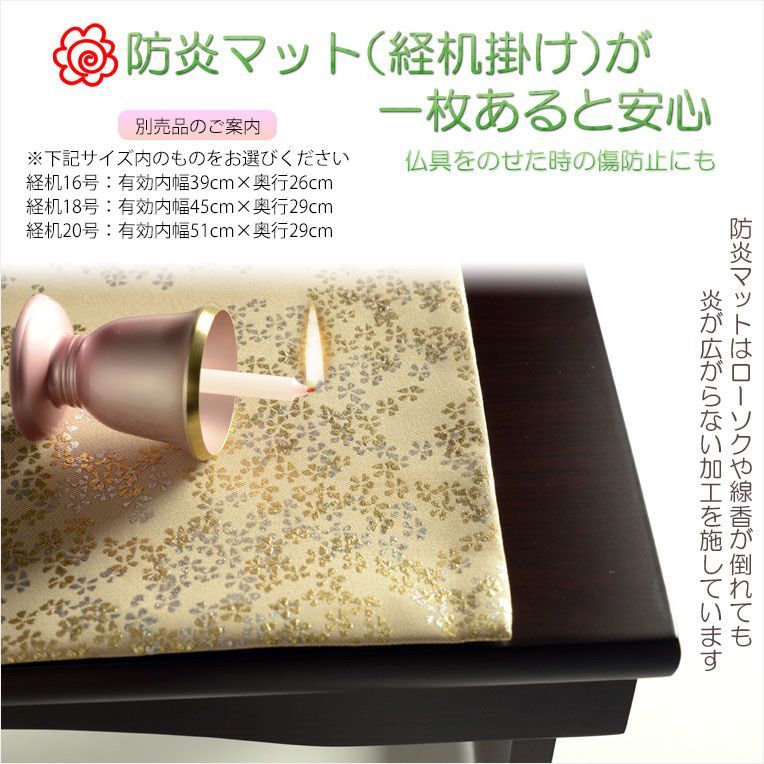 こふで