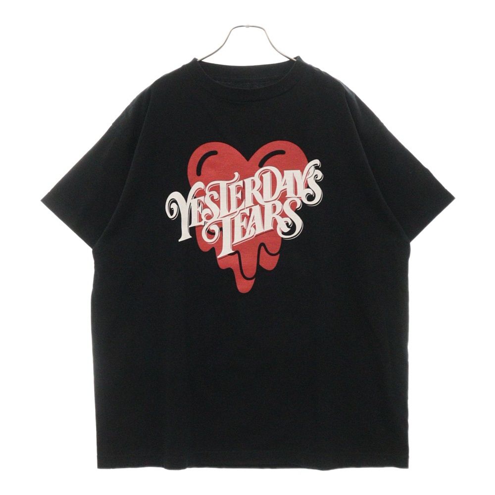 Emotionally Unavailable (エモーショナリー アンアヴェイラブル