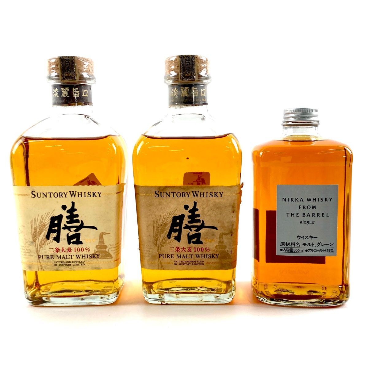 響 HIBIKI 100周年記念 ウィスキー700ml ANAファーストクラス サントリー 響 100周年 アニバーサリーブレンド ANAファースト