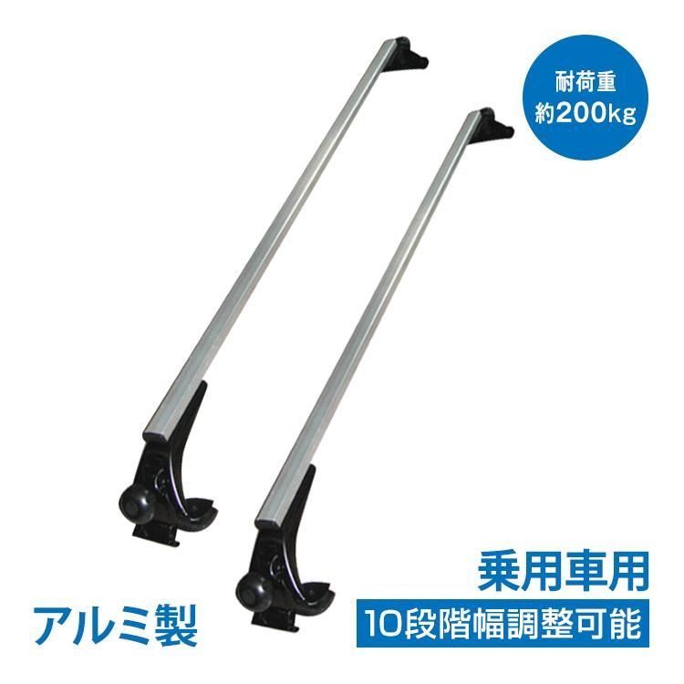 アルミ製 ルーフキャリア 酷 約120cm x 100cm シルバー