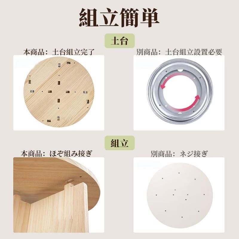 コミック収納 棚
