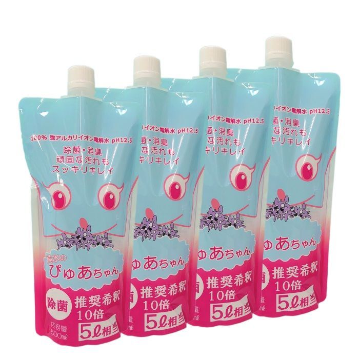 精製水 500ml×4本 - 衛生・清拭