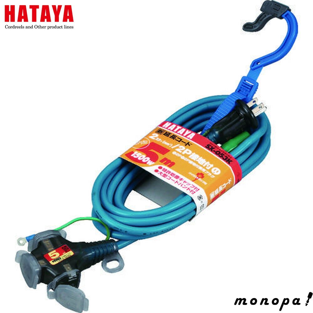 柴田聡子 折りたたみ アウトドアチェア カーキ 割引