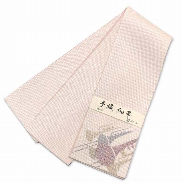 細帯