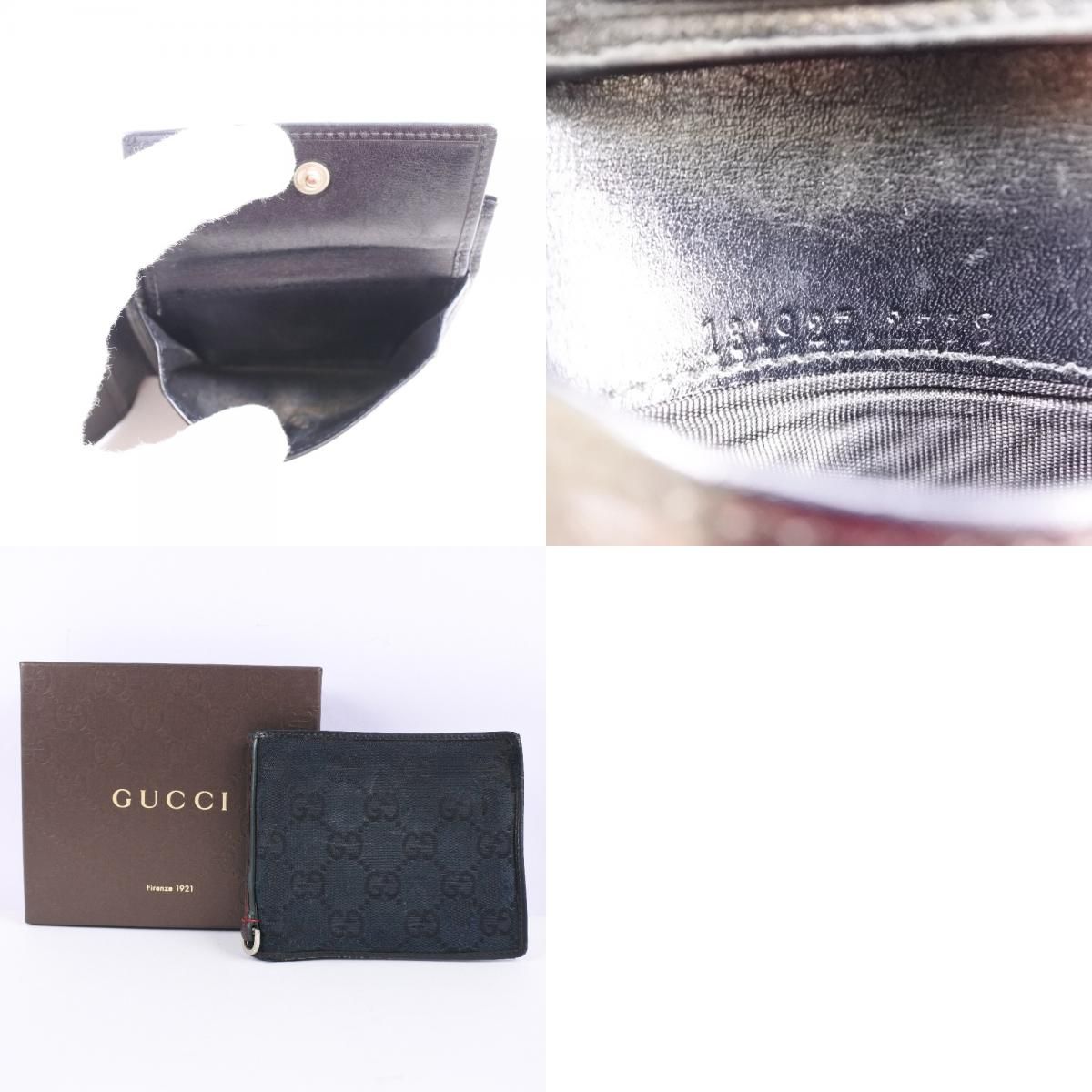 GUCCI】グッチ 131927 GGキャンバス 黒 メンズ 二つ折り財布 - メルカリ
