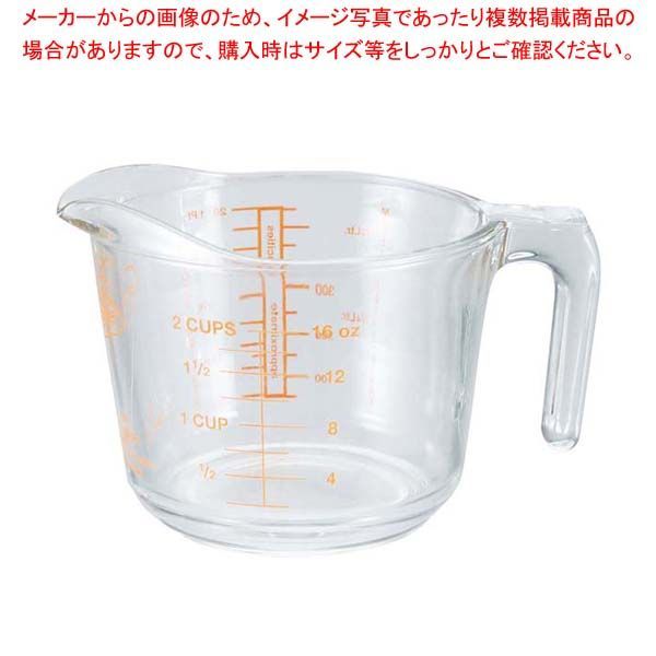 アルキュイジーヌ メジャーカップ 0.25L 260BA00