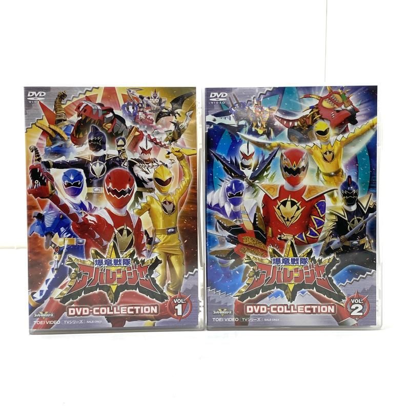 setDVD 爆竜戦隊アバレンジャー DVD COLLECTION VOL.1 VOL.2 95 240095288309