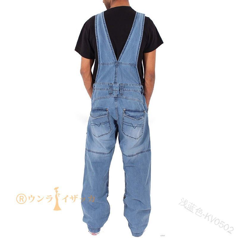 デニムサロペット　つなぎ　デニムパンツ　大きめカジュアルズボン　オーバーオール サロペット メンズ デニムパンツ 作業着 ジーンズ ゆったり